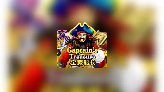 ภาพประกอบเกม Captain's Treasure จาก Joker Gaming