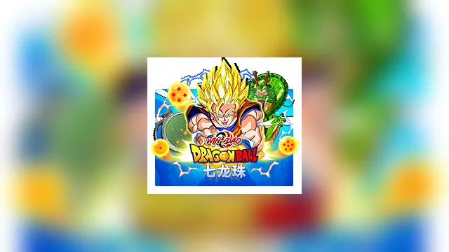 ภาพประกอบเกม Dragon Ball จาก Joker Gaming