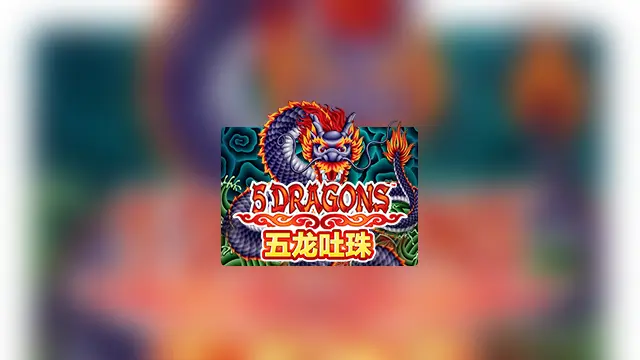 ภาพประกอบเกม Five Dragons จาก Joker Gaming