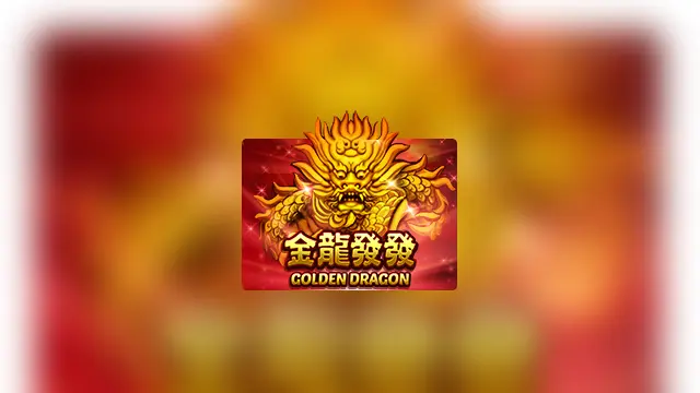ภาพประกอบเกม Golden Dragon จาก Joker Gaming