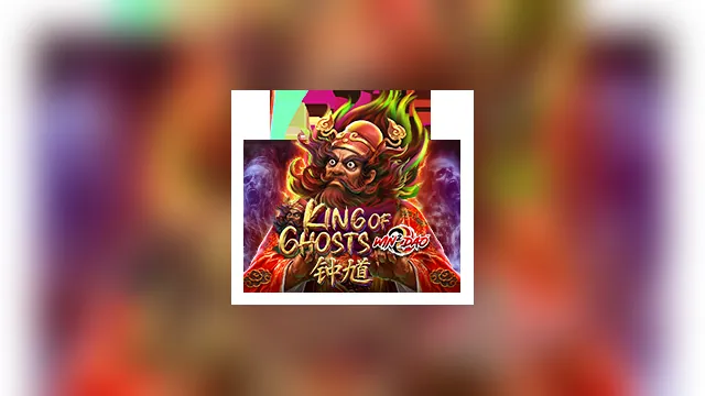 ภาพประกอบเกม King of Ghosts จาก Joker Gaming