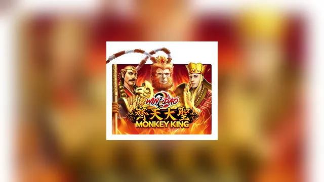 ภาพประกอบเกม Monkey King จาก Joker Gaming