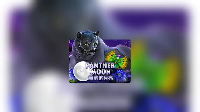 ภาพประกอบเกม Panther Moon จาก Joker Gaming