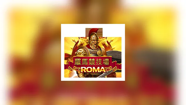 ภาพประกอบเกม Roma จาก Joker Gaming