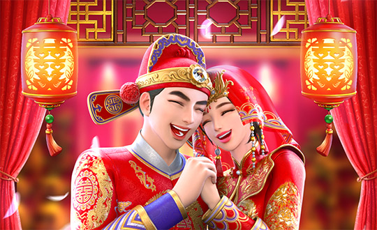 ภาพประกอบเกม Double Fortune จาก PG SOFT