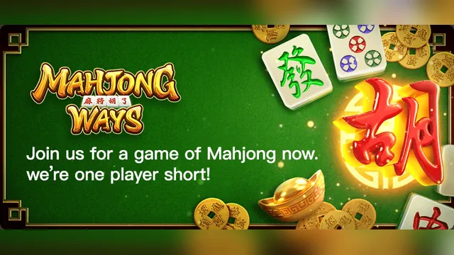 ภาพประกอบเกม Mahjong Ways จาก PG SOFT