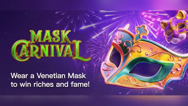 ภาพประกอบเกม Mask Carnival จาก PG SOFT