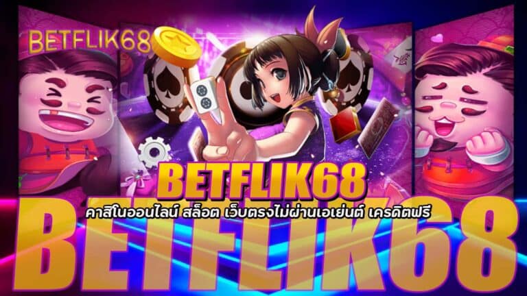 BETFLIK68