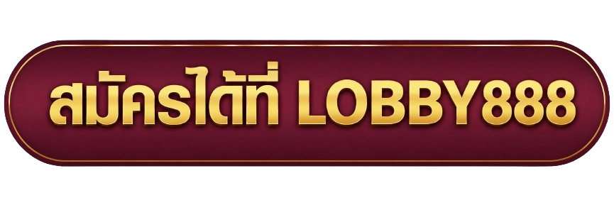 okcasino_สมัครได้ที่_LOBBY888
